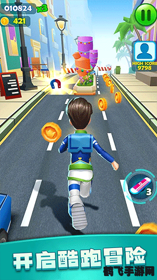 极限跑酷2手游攻略：驰骋城市，挑战无极限！