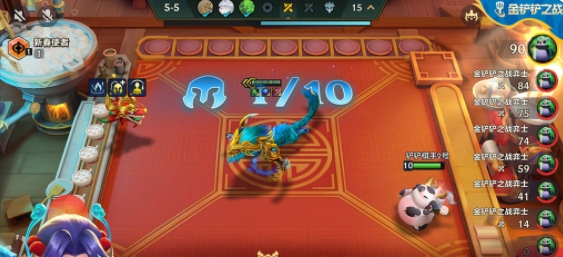 云顶之弈s11擎天卫羁绊效果