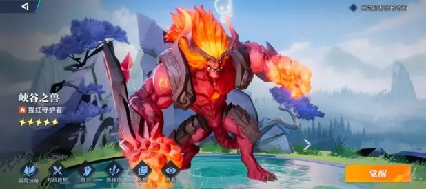 星之破晓红buff技能