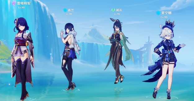 原神4.4闲云配队推荐