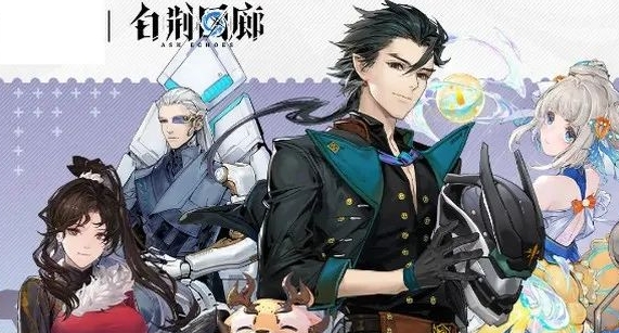 白荆回廊自选六星怎么选