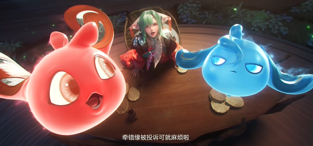 王者荣耀少司缘出装铭文推荐