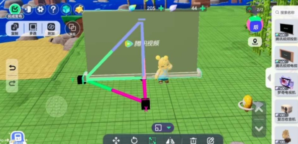 元梦之星电影院怎么建造