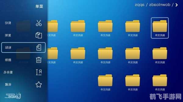 小白文件管理器,小白文件管理器手游攻略:轻松管理,畅玩无忧