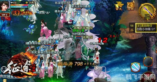 酷我音乐2013,酷我音乐2013伴你手游征途,音乐与游戏共舞