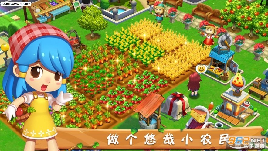 外星人农场,外星人农场：星际种植大冒险攻略