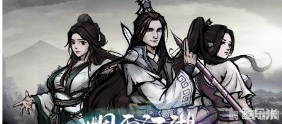 烟雨江湖少林棍法独步武林,力破江湖攻略