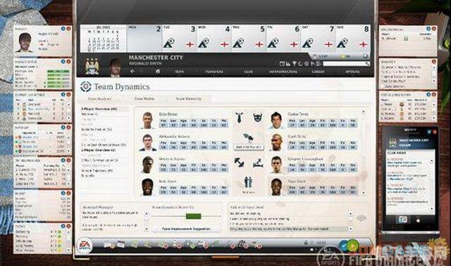 FIFA足球经理13修改器助力,打造你的足球梦之队!