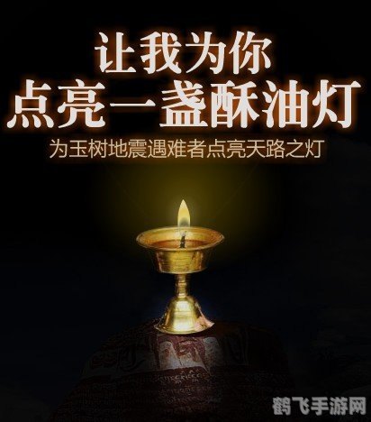 LOL神灯使用指南：照亮你的胜利之路