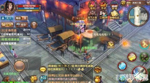 九阴真经手游攻略：馒头购买指南与江湖生存技巧