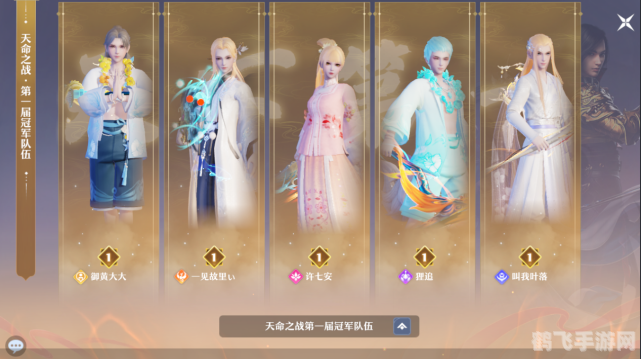 宠物小精灵官方版手游攻略:打造你的精灵梦幻战队