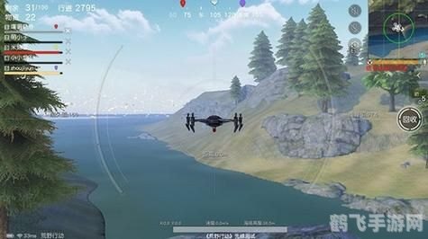 荒野行动电脑,荒野行动电脑版:畅享大屏吃鸡体验