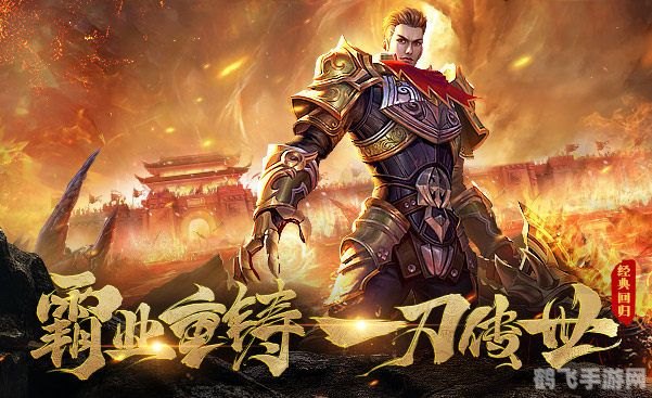 年度最佳游戏,年度最佳游戏揭秘:手游攻略大全,玩转极致游戏体验!