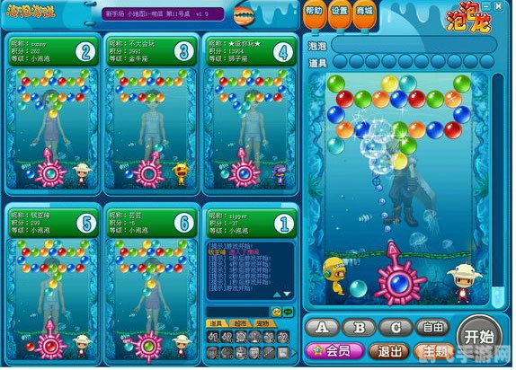 泡泡完美窗口化,泡泡完美窗口化揭秘:打造极致游戏体验的窗口化秘籍!