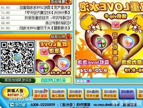 泡泡完美窗口化,泡泡完美窗口化揭秘:打造极致游戏体验的窗口化秘籍!