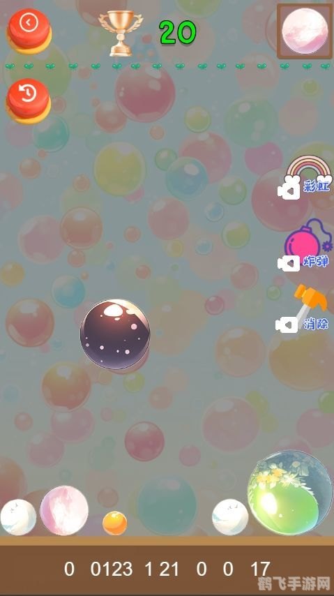 泡泡完美窗口化,泡泡完美窗口化揭秘:打造极致游戏体验的窗口化秘籍!