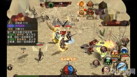 盛大传奇续章手游攻略:探秘传奇世界,续写英雄篇章!