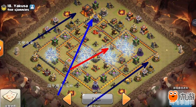 部落冲突辅助,部落冲突辅助秘籍:打造无敌部落,征战四方!