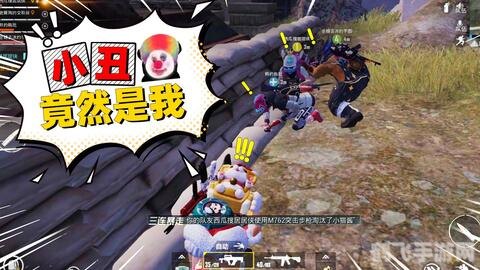 人类一败涂地,人类一败涂地手游攻略:探索梦境,解锁无限可能