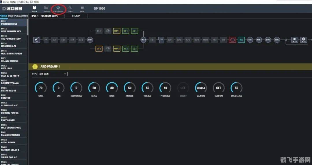 酋长的命令,酋长的命令探秘神秘部落,解锁终极任务!