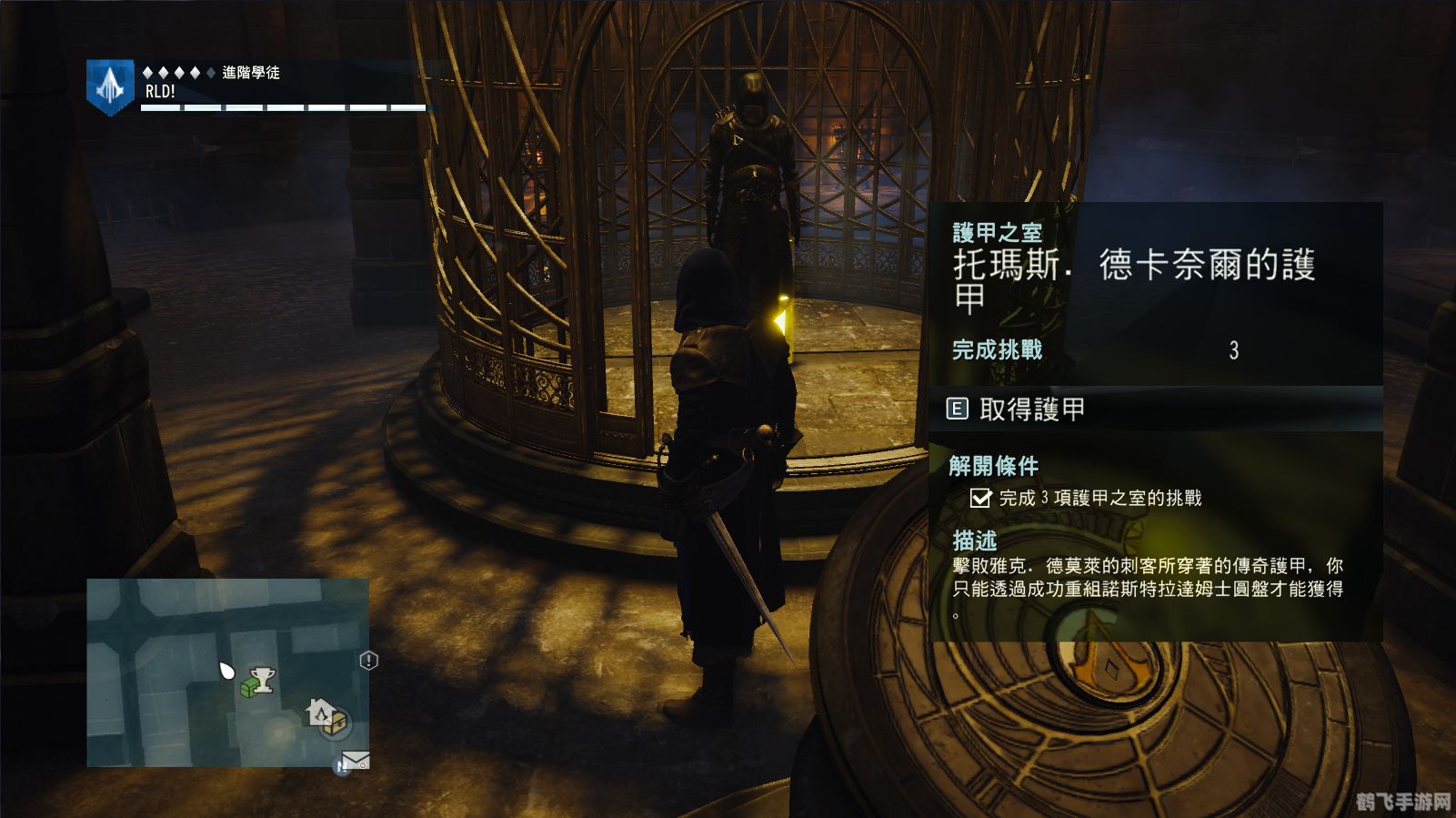 诺斯特拉达姆士手游攻略：探秘神秘预言世界的致胜之道