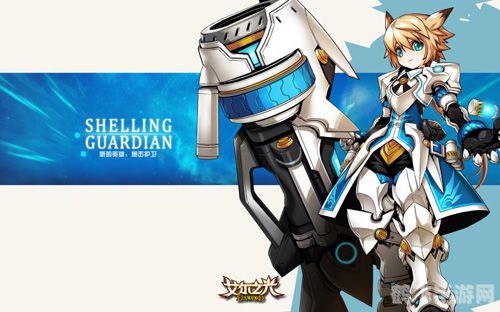 艾尔之光银翼护卫手游攻略：展翅高飞，守护光明