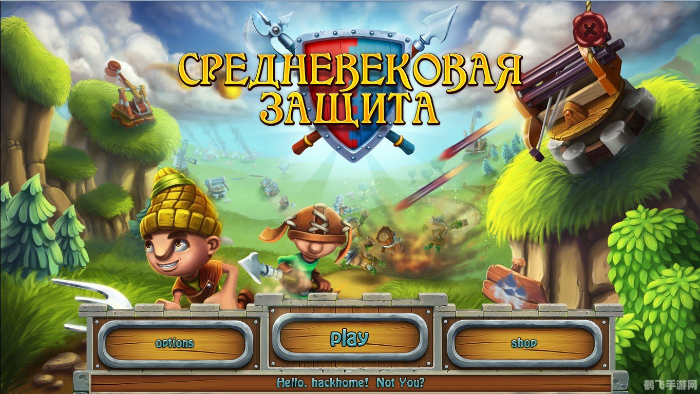 城堡战争指令,城堡战争指令攻略：打造无敌城堡，征战四方！