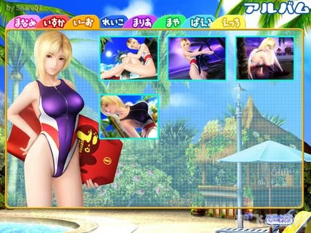 性感海滩3攻略,性感海滩3手游攻略：阳光、沙滩与美女的夏日邂逅