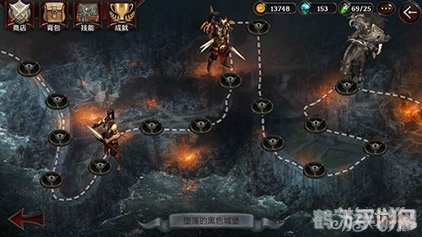 暗黑复仇者2,暗黑复仇者2手游攻略：揭秘复仇之路，征战暗黑世界！