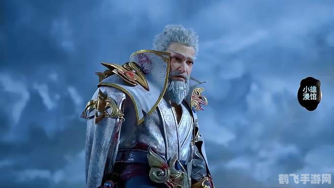 完美世界石中天,完美世界石中天探秘：揭秘游戏内最强角色石中天的奥秘与攻略