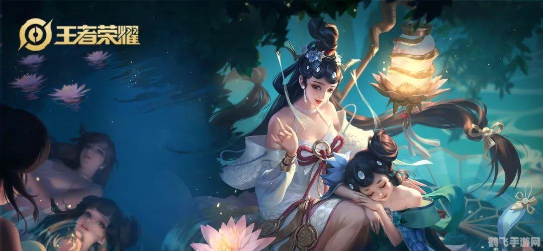 2d王者荣耀甄姬和两个小男孩,王者荣耀甄姬携手双童，掌控战局攻略大揭秘