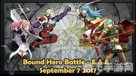 罗洛的宝藏,罗洛的宝藏：探秘寻宝之旅