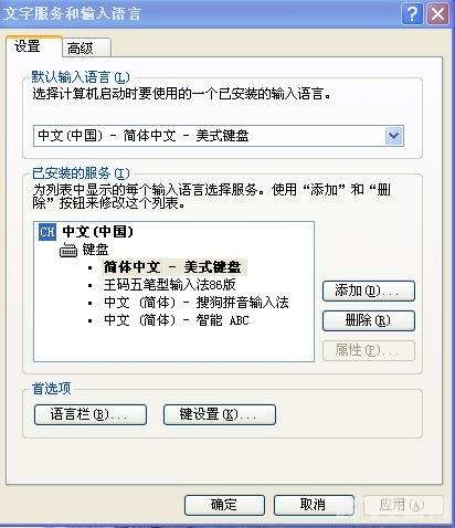 校园修神录入世重修,校园修神录入世重修探秘：重修之路，再战神域！