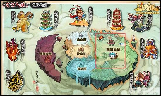 功夫派地图探秘:手游攻略大解析,玩转江湖不迷路!