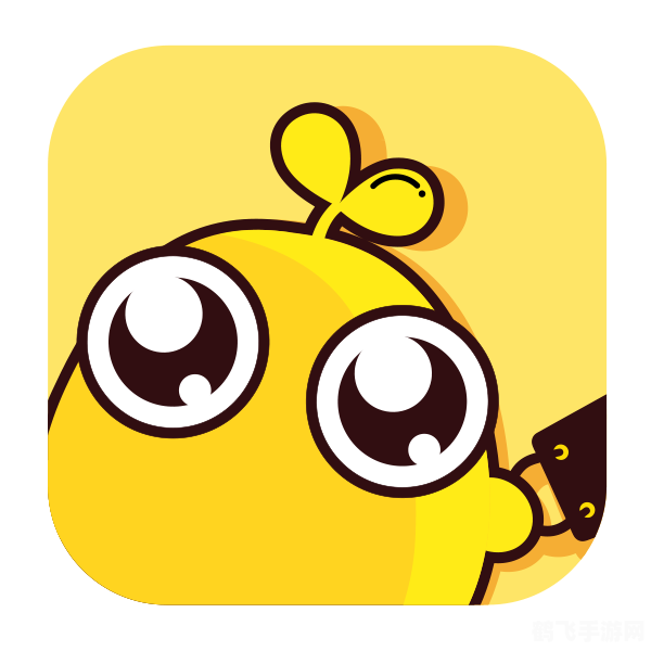 小黄豆交友app,小黄豆交友app:手游玩家的社交新天地,轻松交友共闯游戏世界