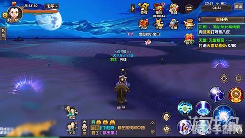 风暴英雄初始化全攻略,手游玩法大揭秘!