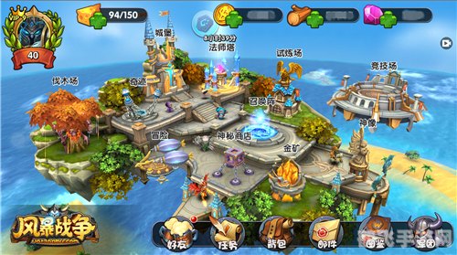 风暴英雄初始化全攻略,手游玩法大揭秘!