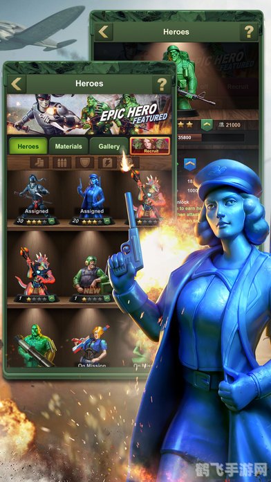 玩具兵大战,玩具兵大战手游攻略：掌控玩具战场，成为无敌指挥官！