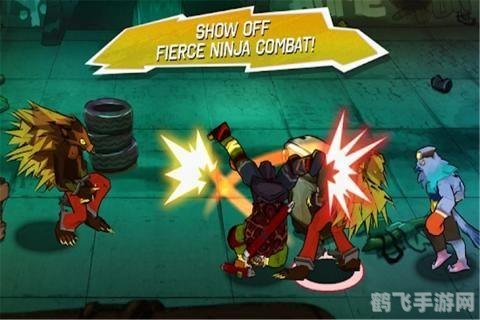 闪电快打6,闪电快打6手游攻略：操控技巧与战斗策略大揭秘！