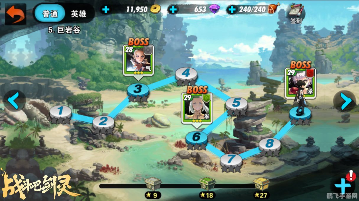 剑灵登陆错误14001,剑灵登陆错误14001解决方案与手游玩法攻略