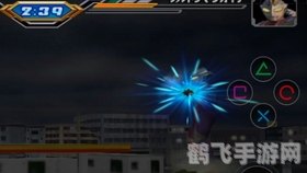 终极格斗3热血激战,格斗新纪元!