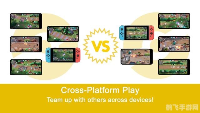 掌中世界,手游联网对战攻略大揭秘!