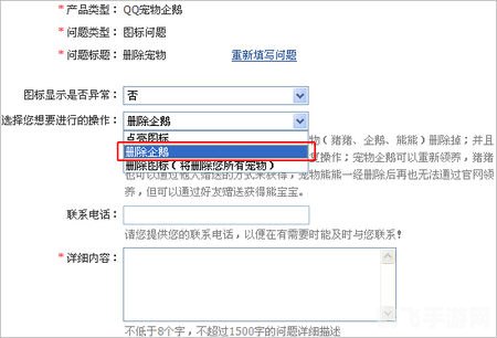 免费赚qq币,揭秘秘籍免费赚QQ币,轻松实现游戏财富梦想!