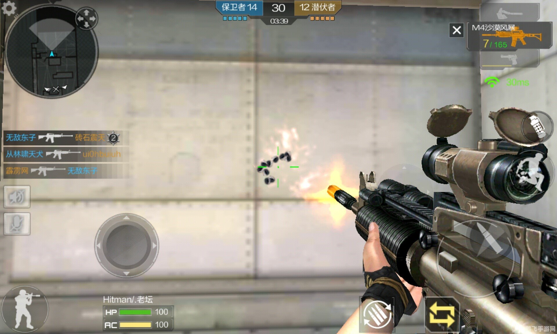 沙漠风暴1手游攻略:征战沙漠,风暴无敌!