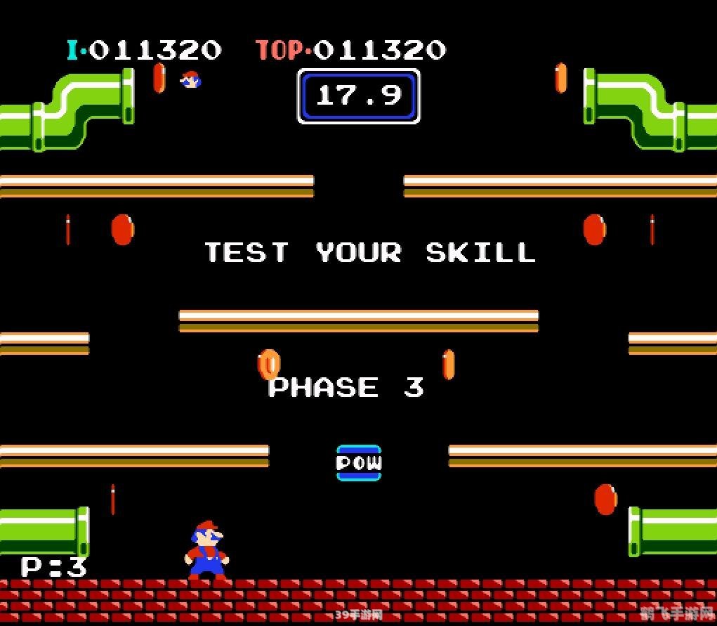 超级玛丽变态版,超级玛丽变态版:挑战极限,重温经典!