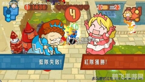 肥肥公主大救援,肥肥公主大救援游戏攻略:拯救行动正式开始!