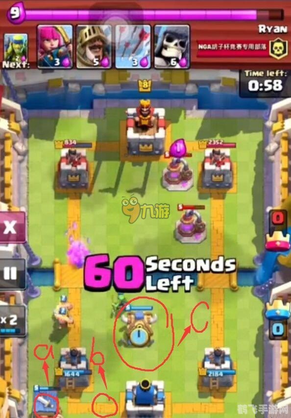 部落冲突皇室战争,部落冲突皇室战争:策略对决,谁与争锋!