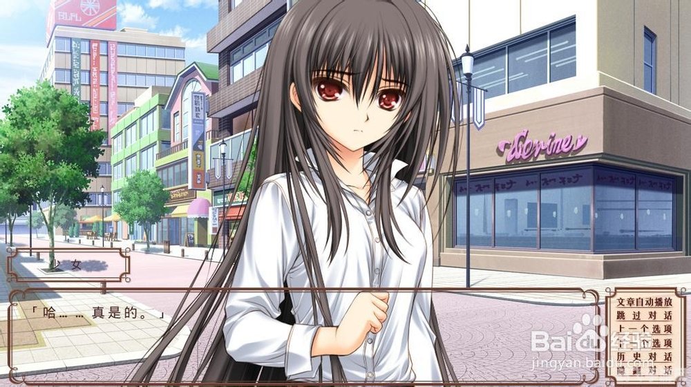 攻略揭秘少女爱上姐姐游戏情感交织,探索不一样的恋爱世界