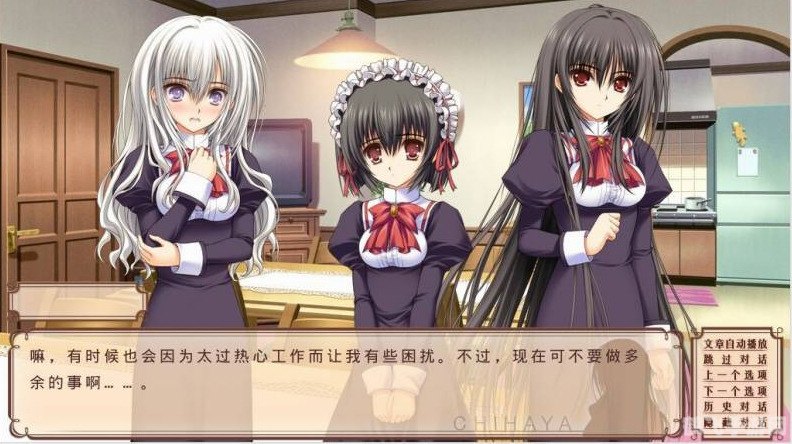 攻略揭秘少女爱上姐姐游戏情感交织,探索不一样的恋爱世界