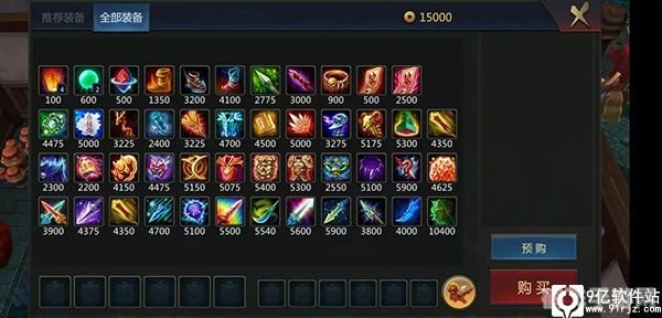 梦三国充值中心,梦三国充值攻略:成为游戏豪杰的捷径!